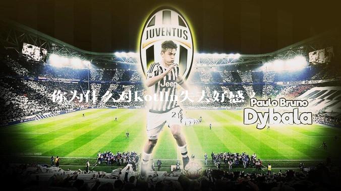 你为什么对kotlin失去好感?